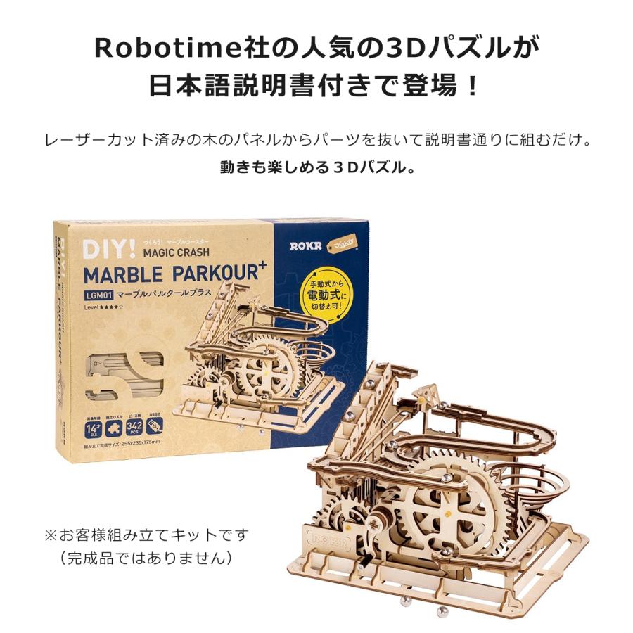 ラパルレ  パルバスター(説明書付き) ラパルレ パルバスター(クリーム・説明書付き) 【公式通販】