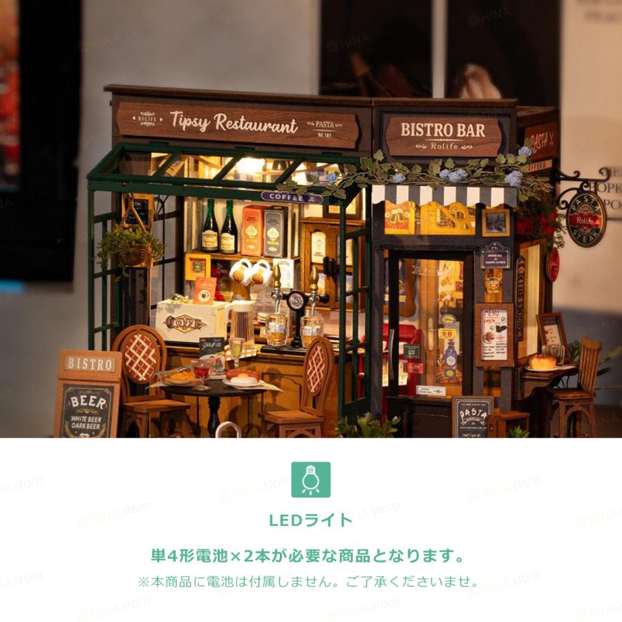 ROBOTIME（ロボタイム） 「日本語説明書付き」 つくるんです