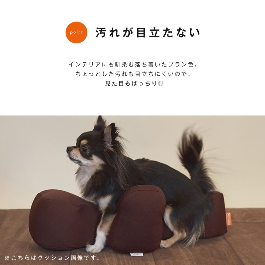 OneAid リラクッション S 専用撥水カバー ブラウン 中型犬用 犬用介護
