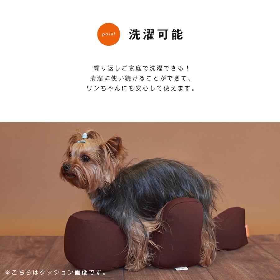 カバーのみ] OneAid リラクッション 撥水カバー L 中型犬 大型犬 犬用