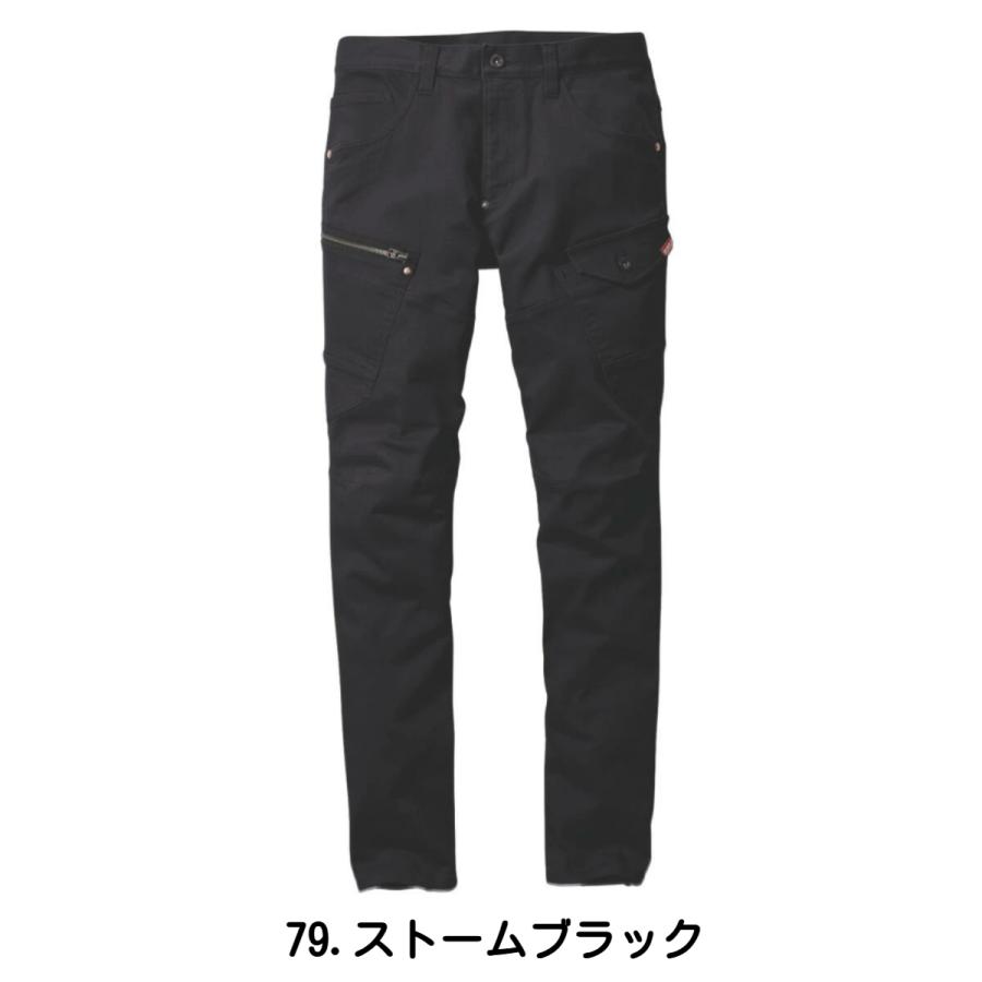 「単品」 BURTLE バートル カーゴパンツ 「 5002 」 ストレッチ 作業服 作業着 防寒 メンズ レディース ユニセックス アウトドア 釣り キャンプ 制服 パンツ | BURTLE | 02