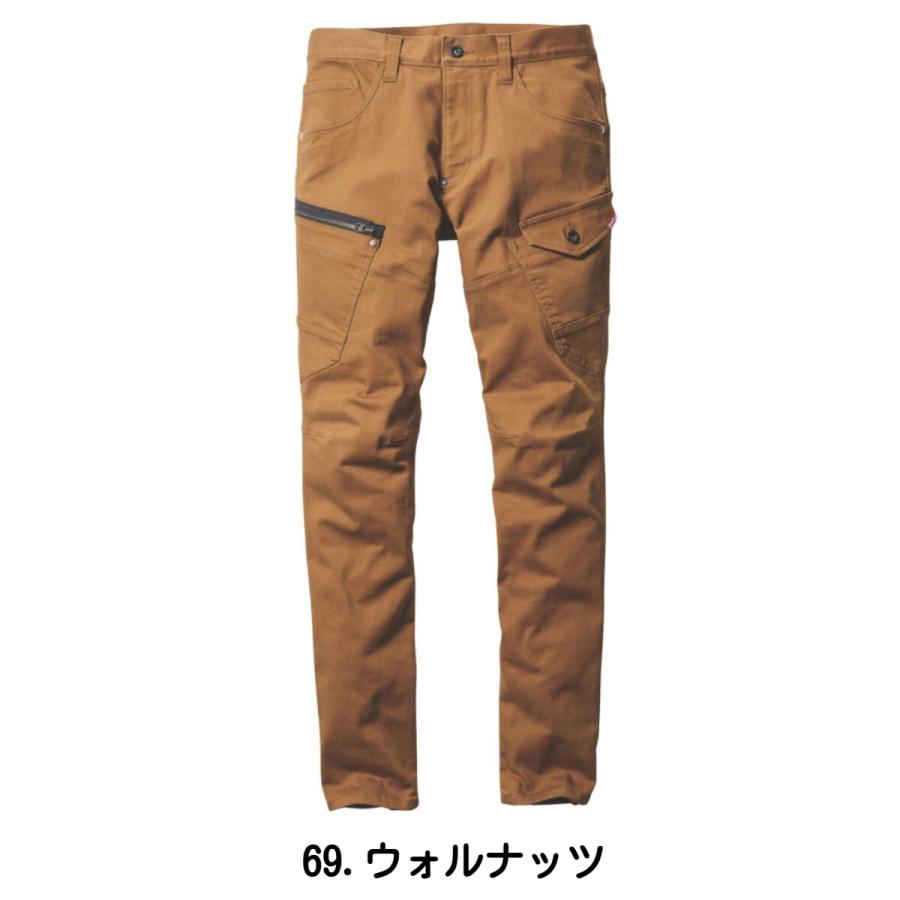 「単品」 BURTLE バートル カーゴパンツ 「 5002 」 ストレッチ 作業服 作業着 防寒 メンズ レディース ユニセックス アウトドア 釣り キャンプ 制服 パンツ | BURTLE | 03