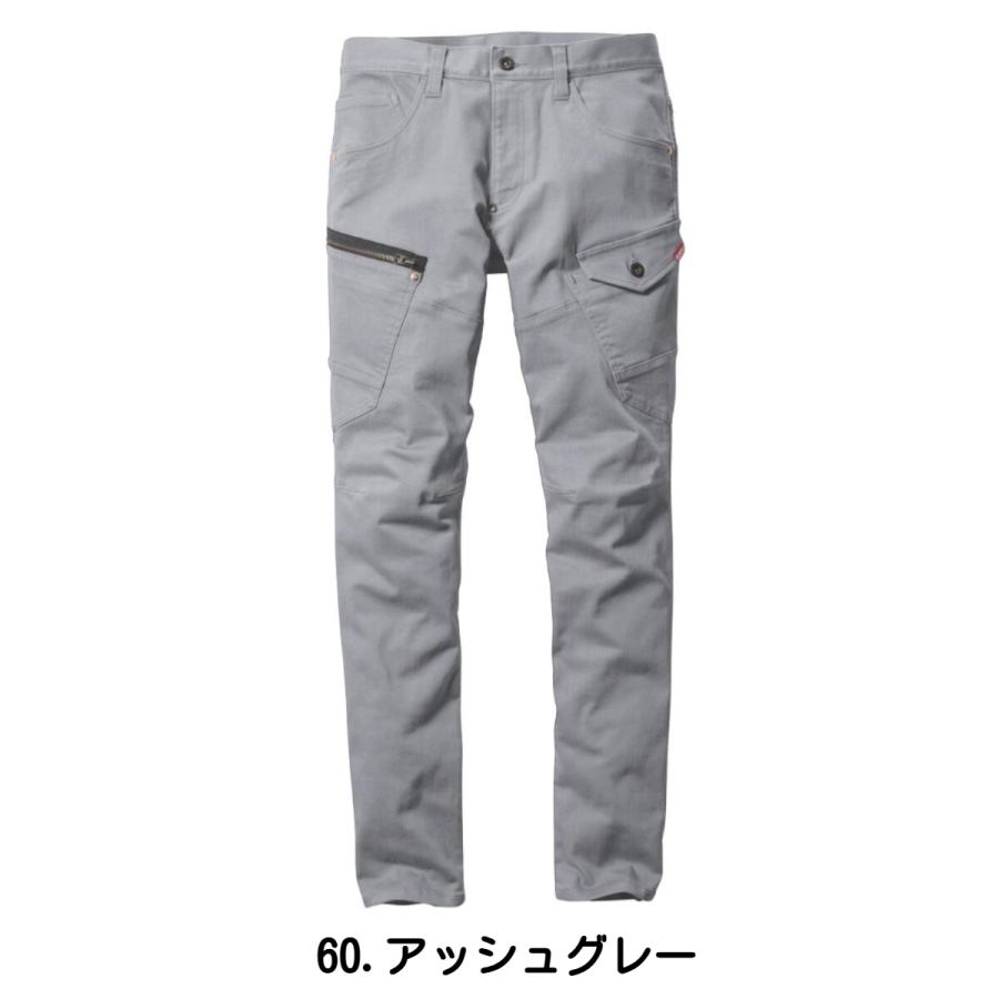 「単品」 BURTLE バートル カーゴパンツ 「 5002 」 ストレッチ 作業服 作業着 防寒 メンズ レディース ユニセックス アウトドア 釣り キャンプ 制服 パンツ | BURTLE | 04