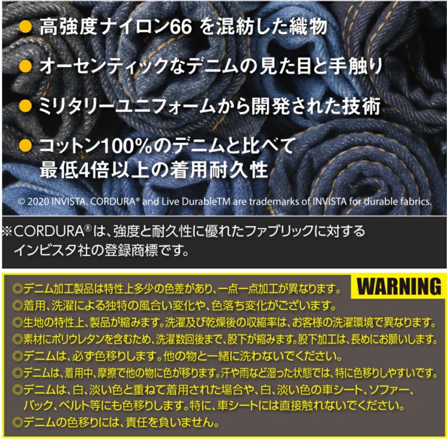 「単品」 BURTLE バートル カーゴパンツ 「 5002 」 ストレッチ 作業服 作業着 防寒 メンズ レディース ユニセックス アウトドア 釣り キャンプ 制服 パンツ | BURTLE | 08