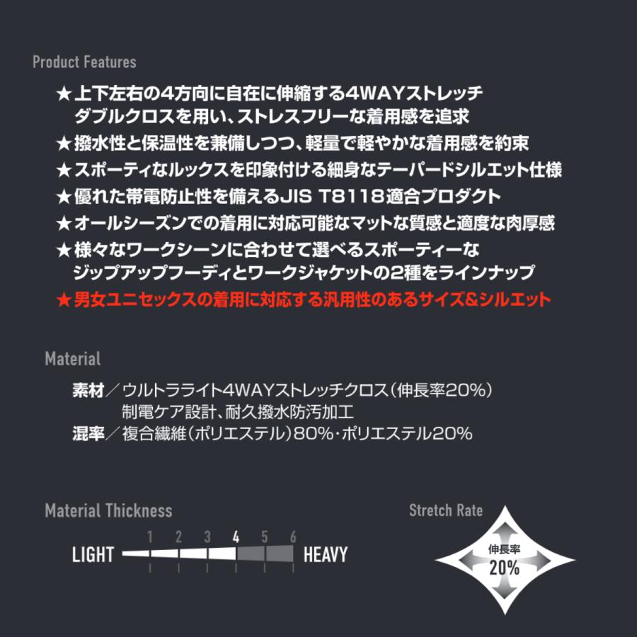 「単品」 BURTLE バートル カーゴパンツ 「 5002 」 ストレッチ 作業服 作業着 防寒 メンズ レディース ユニセックス アウトドア 釣り キャンプ 制服 パンツ | BURTLE | 09