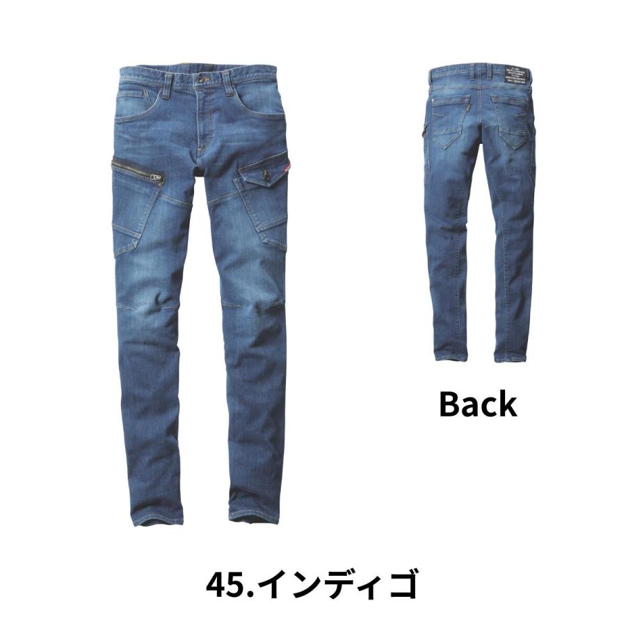 BURTLE（バートル） 「2026年型」 カーゴパンツ 「 5012 」 春夏