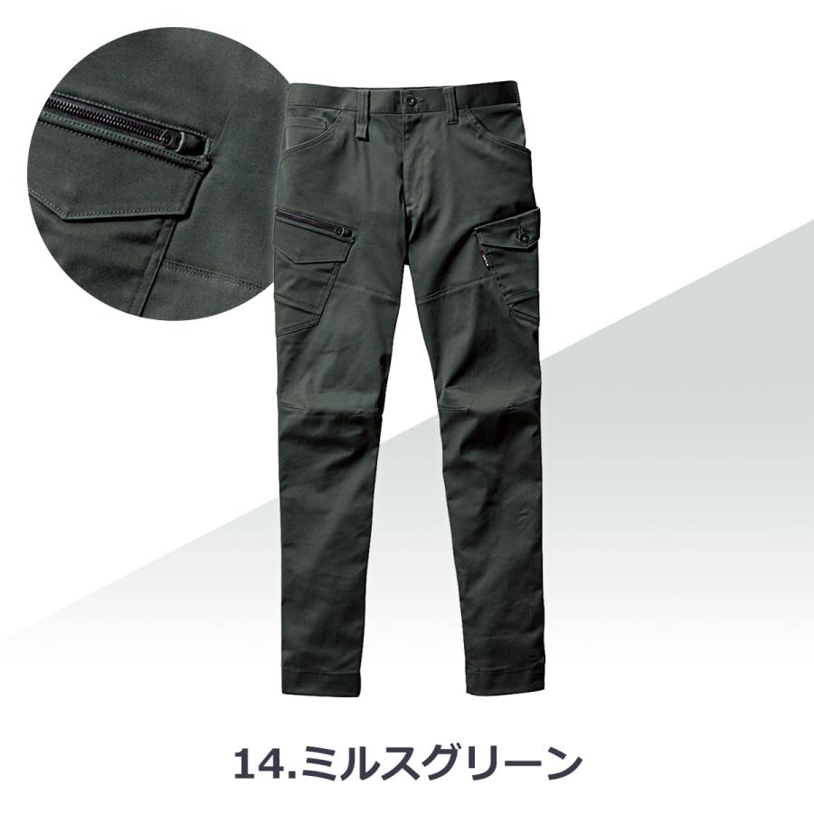 「単品」 バートル BURTLE カーゴパンツ 「 672 」 クレイジーストレッチ ストレッチ オールシーズン レディース メンズ ユニセックス 作業服 パンツ 作業着 | BURTLE | 01