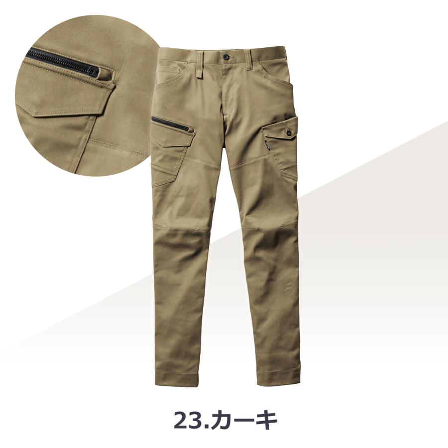 「単品」 バートル BURTLE カーゴパンツ 「 672 」 クレイジーストレッチ ストレッチ オールシーズン レディース メンズ ユニセックス 作業服 パンツ 作業着 | BURTLE | 02