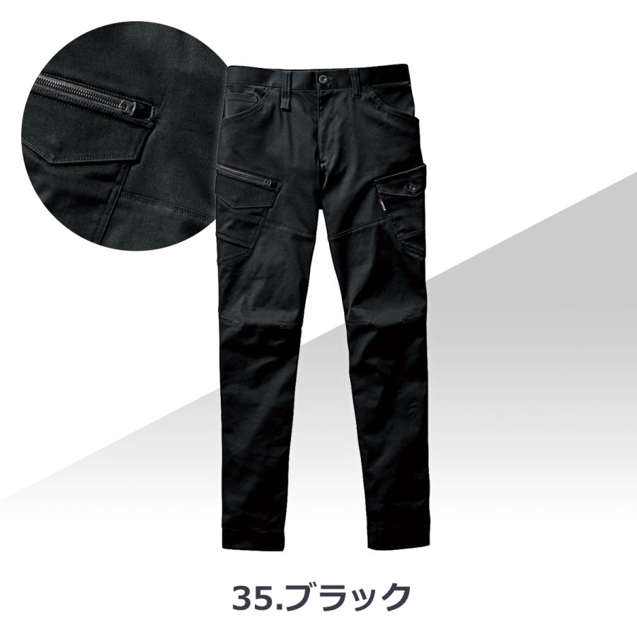 「単品」 バートル BURTLE カーゴパンツ 「 672 」 クレイジーストレッチ ストレッチ オールシーズン レディース メンズ ユニセックス 作業服 パンツ 作業着 | BURTLE | 04