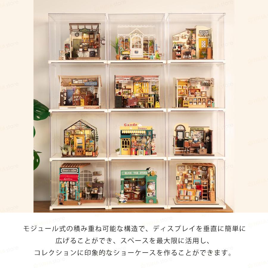 ROBOTIME（ロボタイム） 「ケースのみ」 ディスプレイボックス display