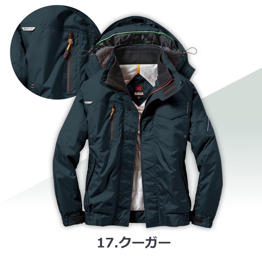 「単品」 BURTLE バートル 防寒ブルゾン 「 7210 」 防寒 ブルゾン ジャケット レディース メンズ ユニセックス  (大型フード付き)  男女兼用 大きいサイズ | BURTLE | 01
