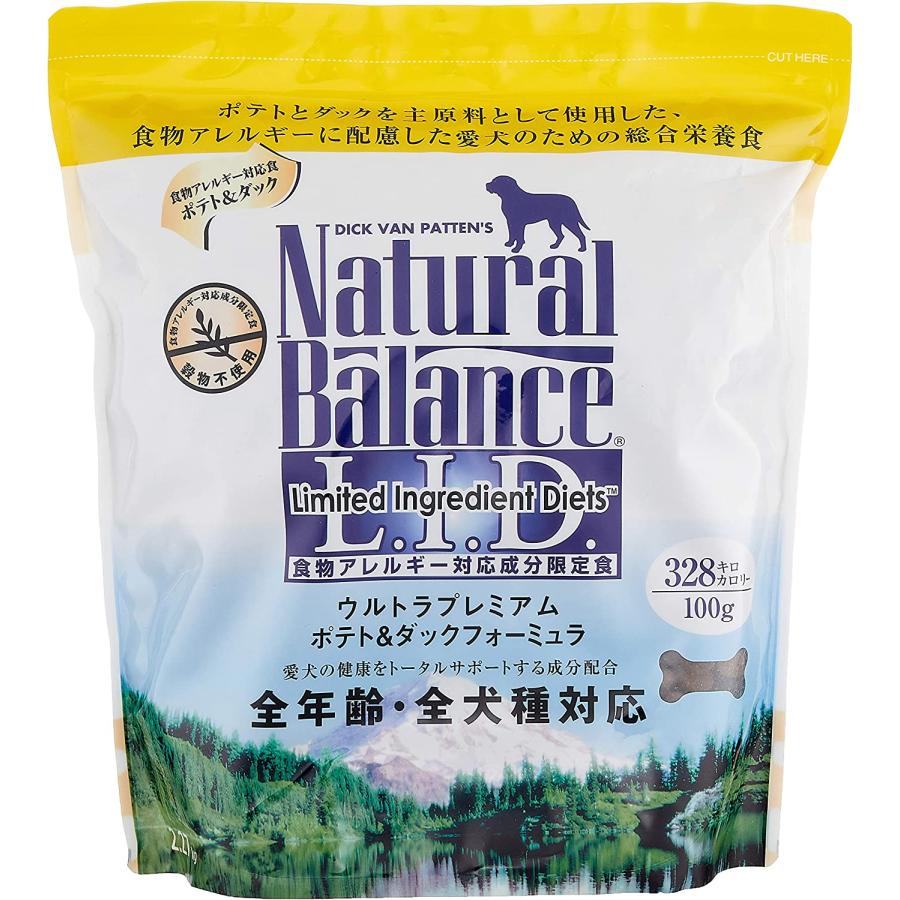 【選べるおまけ付き】ナチュラルバランス ポテト&ダック アレルギー対応 5ポンド 2.27kg ドッグフード Natural Balance/ドライフード/全犬種/全年齢対応｜sbmstore｜09