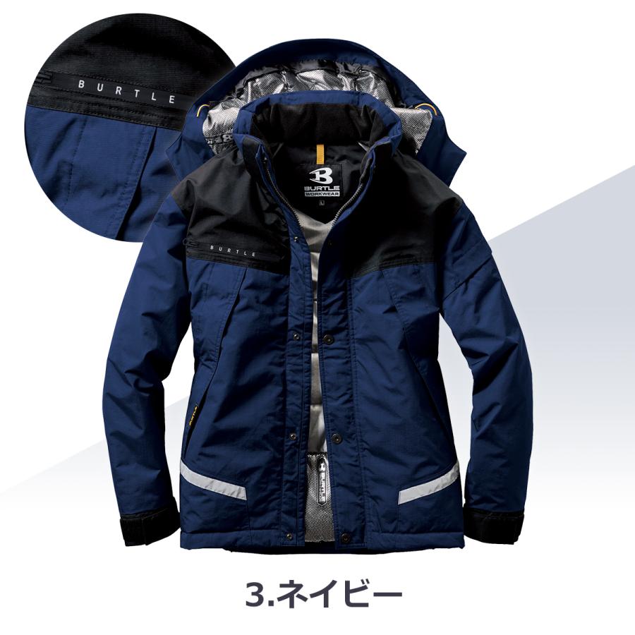 「単品」 BURTLE バートル 防水防寒ジャケット 「 7610 」 防水 防寒 ジャケット  撥水 フード付き 反射板 メンズ レディース ユニセックス 防風 保温 パーカー | BURTLE | 01