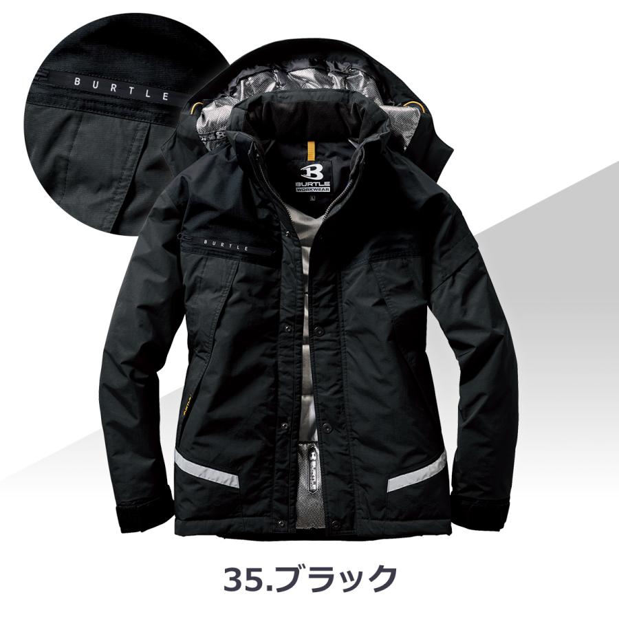 「単品」 BURTLE バートル 防水防寒ジャケット 「 7610 」 防水 防寒 ジャケット  撥水 フード付き 反射板 メンズ レディース ユニセックス 防風 保温 パーカー | BURTLE | 03