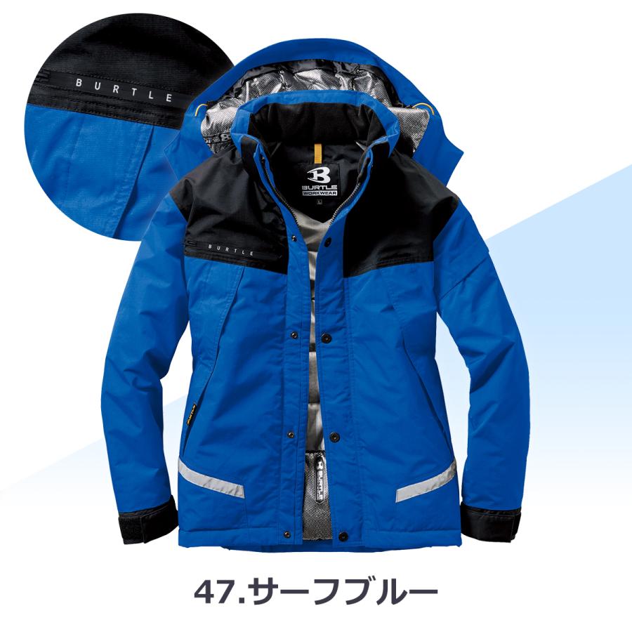 「単品」 BURTLE バートル 防水防寒ジャケット 「 7610 」 防水 防寒 ジャケット  撥水 フード付き 反射板 メンズ レディース ユニセックス 防風 保温 パーカー | BURTLE | 04