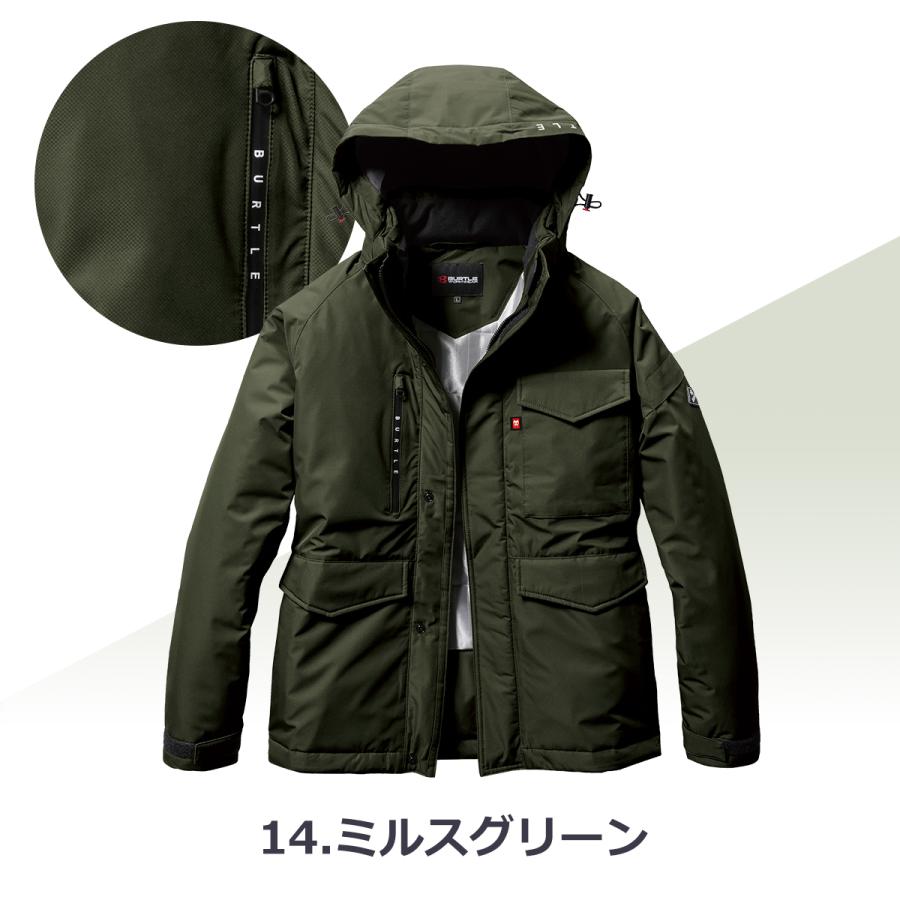 「単品」 BURTLE バートル 防水防寒ジャケット 「 7620 」 秋冬 防水 防寒 ブルゾン ジャケット レディース メンズ ユニセックス (大型フード付き) 制電 撥水 | BURTLE | 01