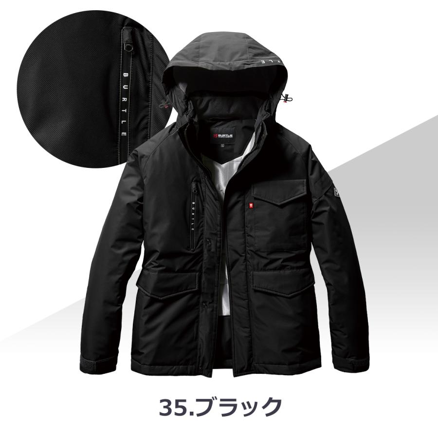 「単品」 BURTLE バートル 防水防寒ジャケット 「 7620 」 秋冬 防水 防寒 ブルゾン ジャケット レディース メンズ ユニセックス (大型フード付き) 制電 撥水 | BURTLE | 03