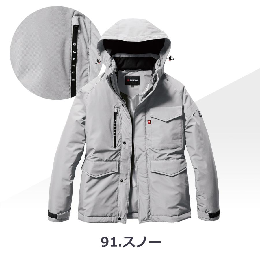 「単品」 BURTLE バートル 防水防寒ジャケット 「 7620 」 秋冬 防水 防寒 ブルゾン ジャケット レディース メンズ ユニセックス (大型フード付き) 制電 撥水 | BURTLE | 04