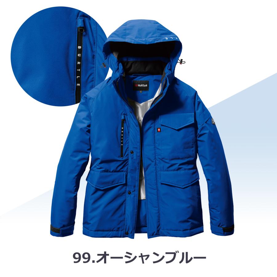 「単品」 BURTLE バートル 防水防寒ジャケット 「 7620 」 秋冬 防水 防寒 ブルゾン ジャケット レディース メンズ ユニセックス (大型フード付き) 制電 撥水 | BURTLE | 05