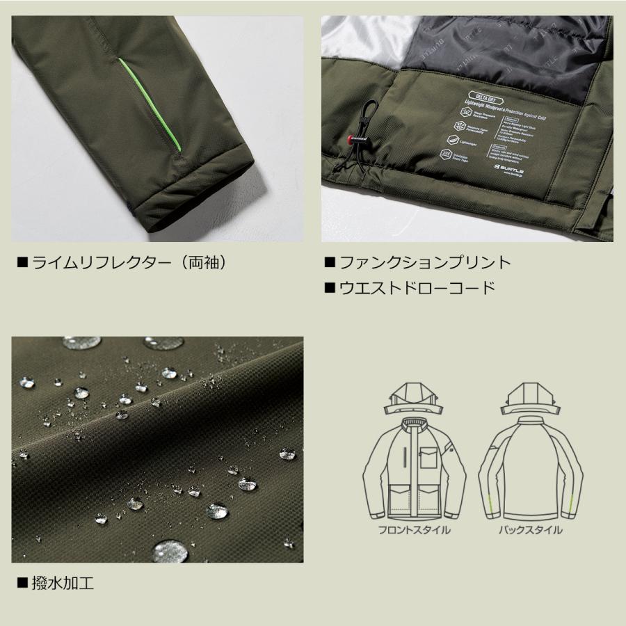 「単品」 BURTLE バートル 防水防寒ジャケット 「 7620 」 秋冬 防水 防寒 ブルゾン ジャケット レディース メンズ ユニセックス (大型フード付き) 制電 撥水 | BURTLE | 07