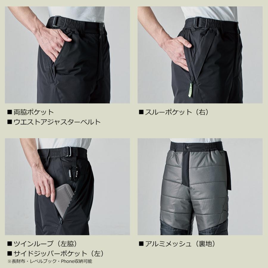 「単品」 BURTLE バートル  防水防寒パンツ 「 7622 」 防水 防寒 パンツ 撥水 秋冬対応 レディース メンズ ユニセックス 作業服 制電 作業着 人気 おしゃれ | BURTLE | 02