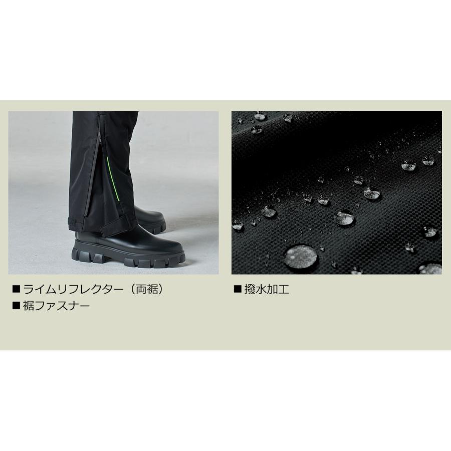 「単品」 BURTLE バートル  防水防寒パンツ 「 7622 」 防水 防寒 パンツ 撥水 秋冬対応 レディース メンズ ユニセックス 作業服 制電 作業着 人気 おしゃれ | BURTLE | 03