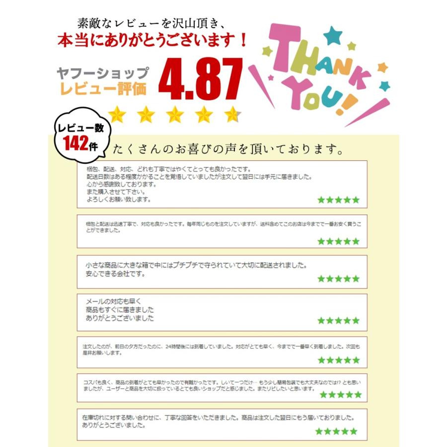 【選べるおまけ付き】ジウィピーク ドッグフード  ベニソンレシピ (鹿) 454g Ziwi Peak 低アレルゲンフード 犬 無添加 アレルギー 穀物不使用 ziwi 正規品｜sbmstore｜19