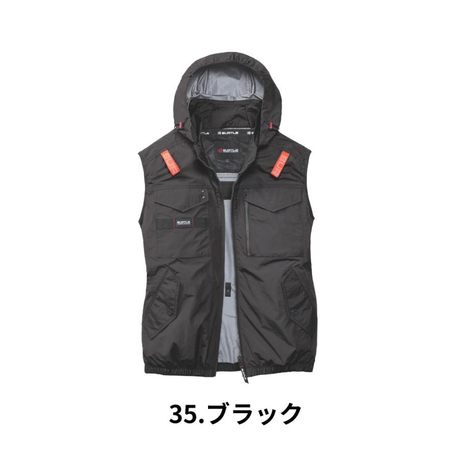 BURTLE（バートル） 【服のみ】【2026年型】 【 AC1154 】 空調AC