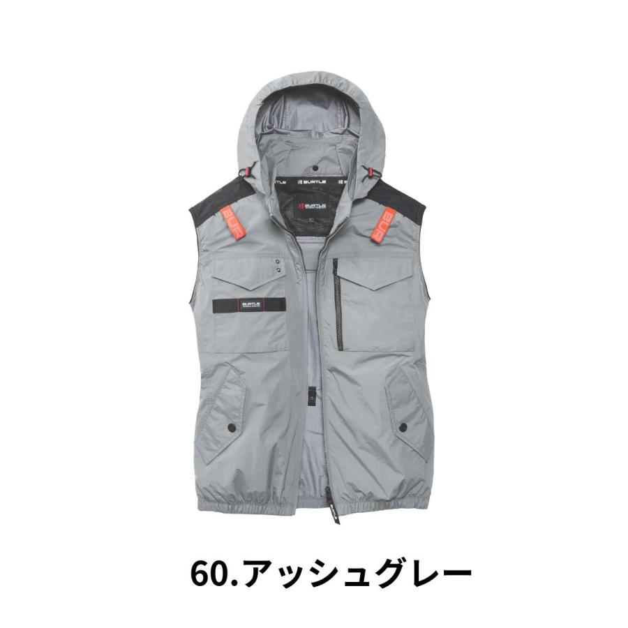 BURTLE（バートル） 【服のみ】【2026年型】 【 AC1154 】 空調AC