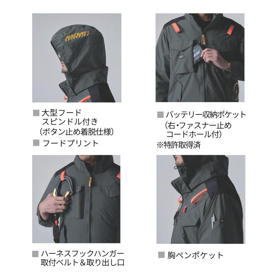BURTLE（バートル） 【服のみ】【2026年型】 【 AC1154 】 空調AC