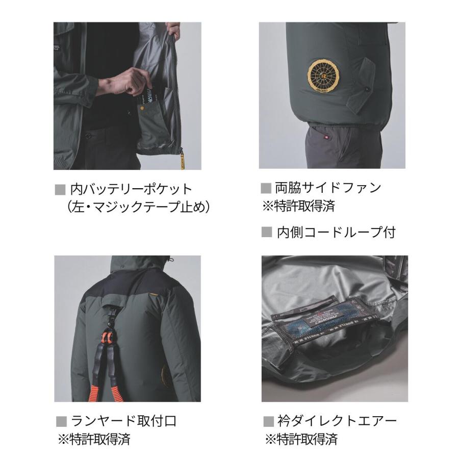 BURTLE（バートル） 【服のみ】【2026年型】 【 AC1154 】 空調AC
