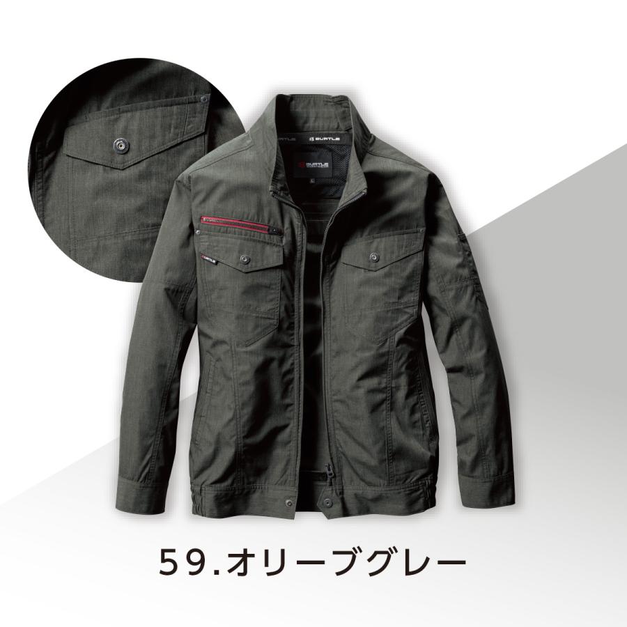 「服のみ」 空調作業服 BURTLE バートル 「 AC7141 」 エアークラフト 長袖 ファン付き作業服 ブルゾン レディース メンズ ユニセックス 作業服 作業着 空調 | BURTLE | 05