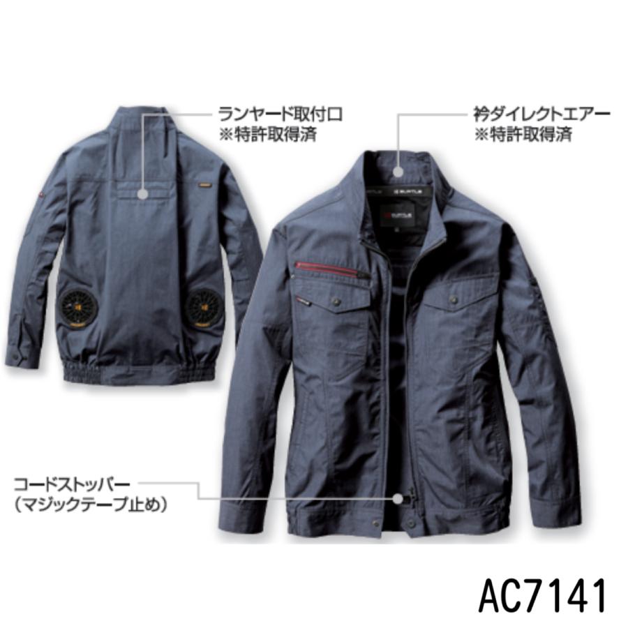 「服のみ」 空調作業服 BURTLE バートル 「 AC7141 」 エアークラフト 長袖 ファン付き作業服 ブルゾン レディース メンズ ユニセックス 作業服 作業着 空調 | BURTLE | 06