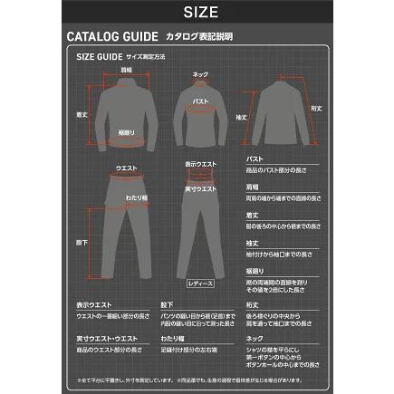 「服のみ」 空調作業服 BURTLE バートル 「 AC7146 」 エアークラフト 半袖 ファン付き作業服 ブルゾン レディース メンズ ユニセックス 作業服 作業着 空調 | BURTLE | 12