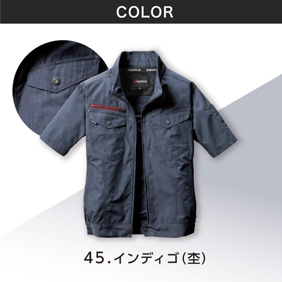 「服のみ」 空調作業服 BURTLE バートル 「 AC7146 」 エアークラフト 半袖 ファン付き作業服 ブルゾン レディース メンズ ユニセックス 作業服 作業着 空調 | BURTLE | 01