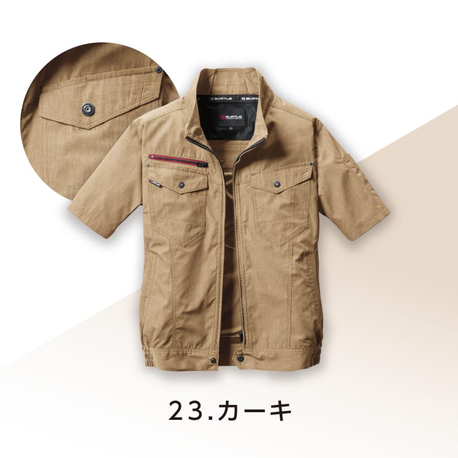 「服のみ」 空調作業服 BURTLE バートル 「 AC7146 」 エアークラフト 半袖 ファン付き作業服 ブルゾン レディース メンズ ユニセックス 作業服 作業着 空調 | BURTLE | 02