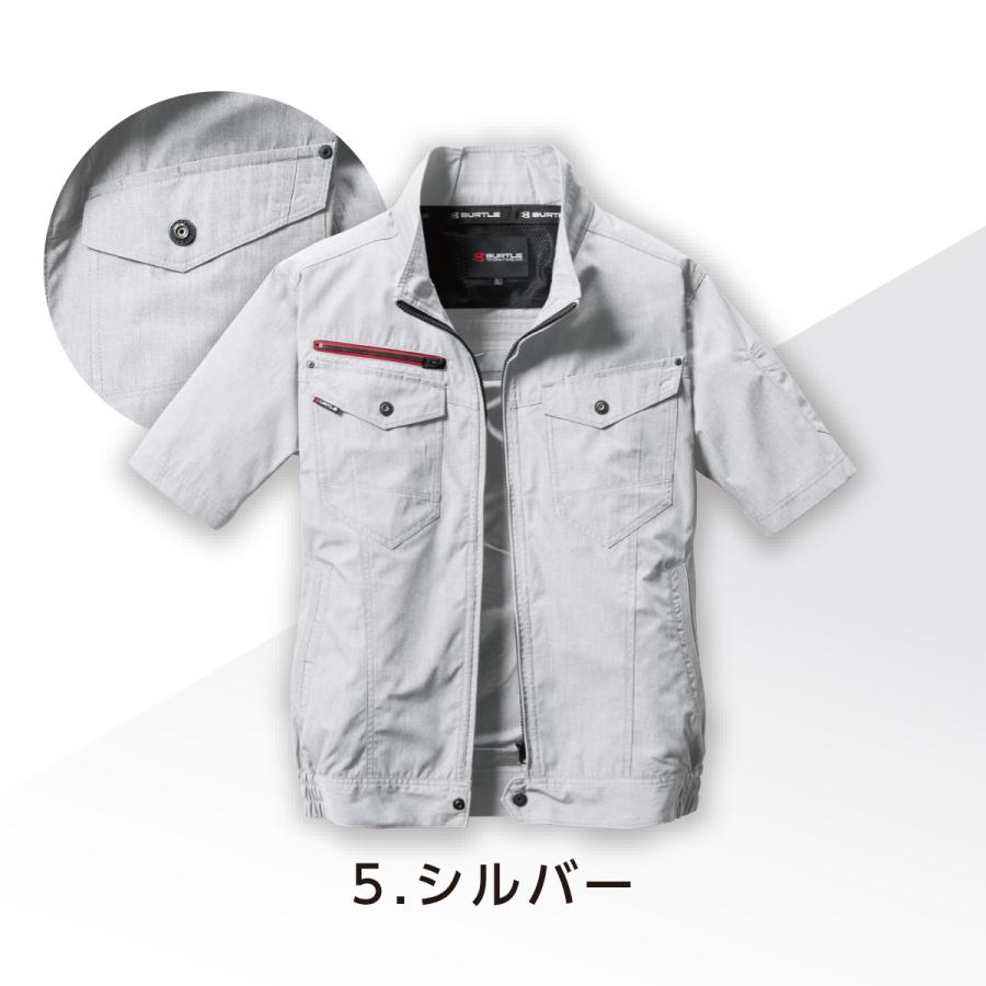 「服のみ」 空調作業服 BURTLE バートル 「 AC7146 」 エアークラフト 半袖 ファン付き作業服 ブルゾン レディース メンズ ユニセックス 作業服 作業着 空調 | BURTLE | 03