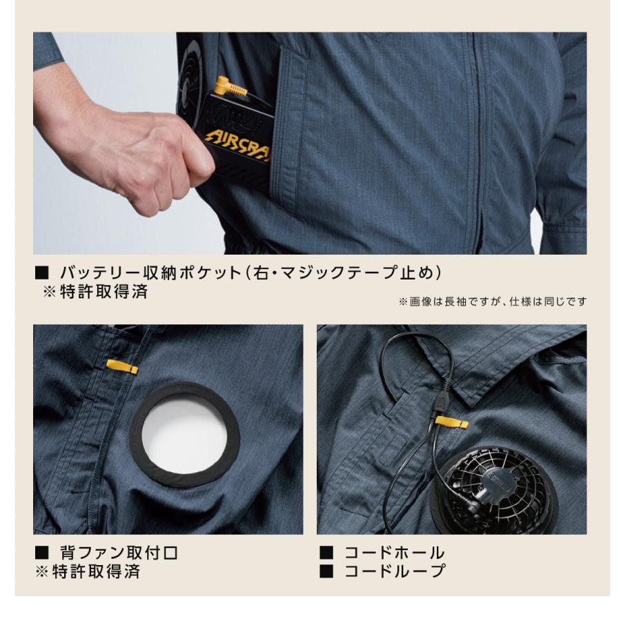 「服のみ」 空調作業服 BURTLE バートル 「 AC7146 」 エアークラフト 半袖 ファン付き作業服 ブルゾン レディース メンズ ユニセックス 作業服 作業着 空調 | BURTLE | 08