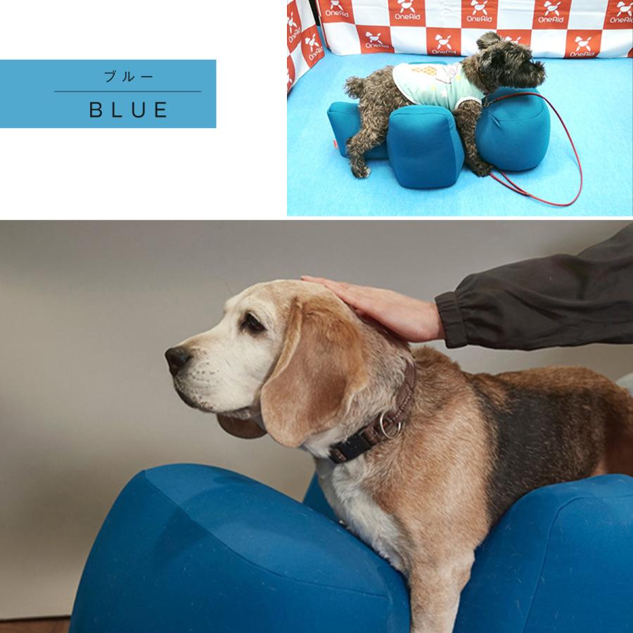 アロンカセイ　リラクッション DL 　中型犬用　短足犬用 OneAid リラクッション DL 中型犬用 短足犬用 犬用介護用品