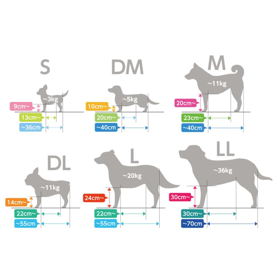 OneAid リラクッション DM 小型短足犬用 犬用介護用品 アロン化成 ワン 