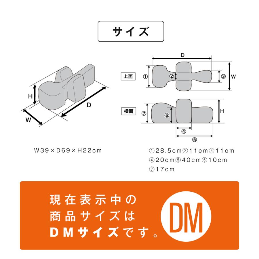 OneAid リラクッション DM 小型短足犬用 犬用介護用品 アロン化成 ワン  