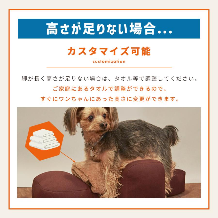 OneAid リラクッション 撥水カバーセット M 中型犬用 犬用介護用品