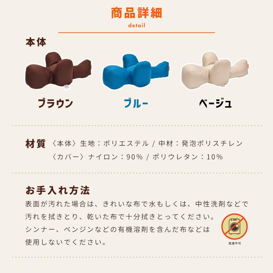 OneAid リラクッション 撥水カバーセット M 中型犬用 犬用介護用品