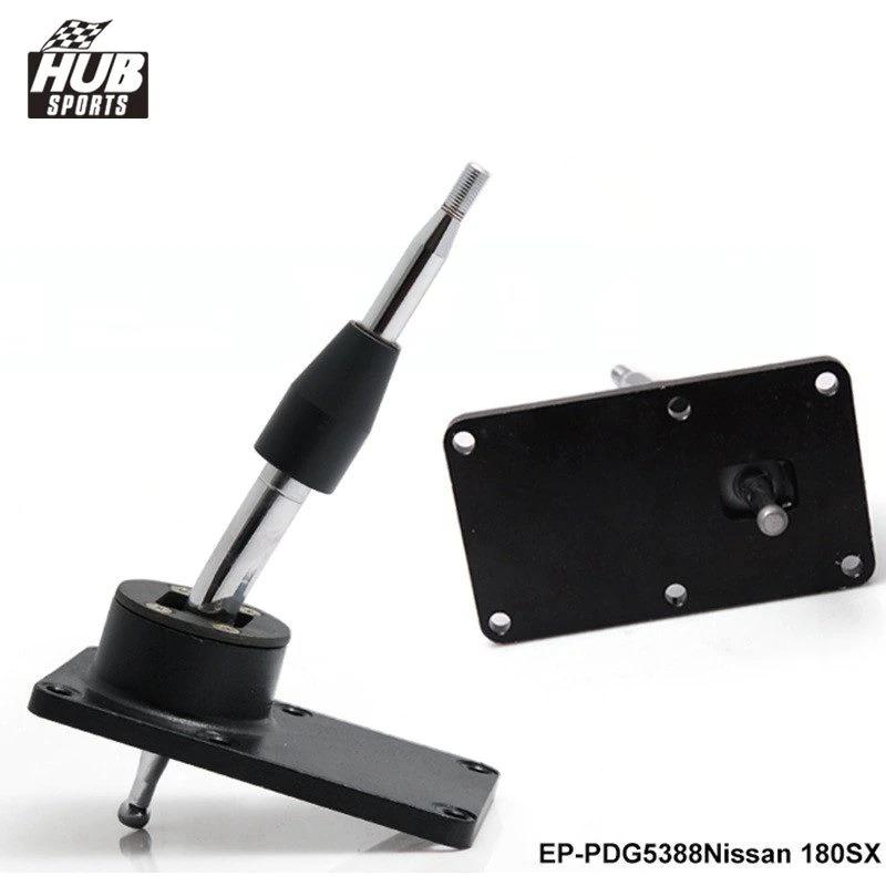 レースのクイックシフト日産 S13 用 S14 S15 180sx シルビア 200sx クイックシフト HU-PDG5388Nissan180SX | 