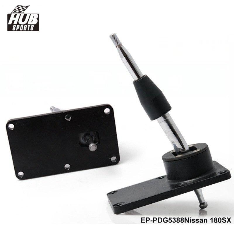 レースのクイックシフト日産 S13 用 S14 S15 180sx シルビア 200sx クイックシフト HU-PDG5388Nissan180SX |  | 01