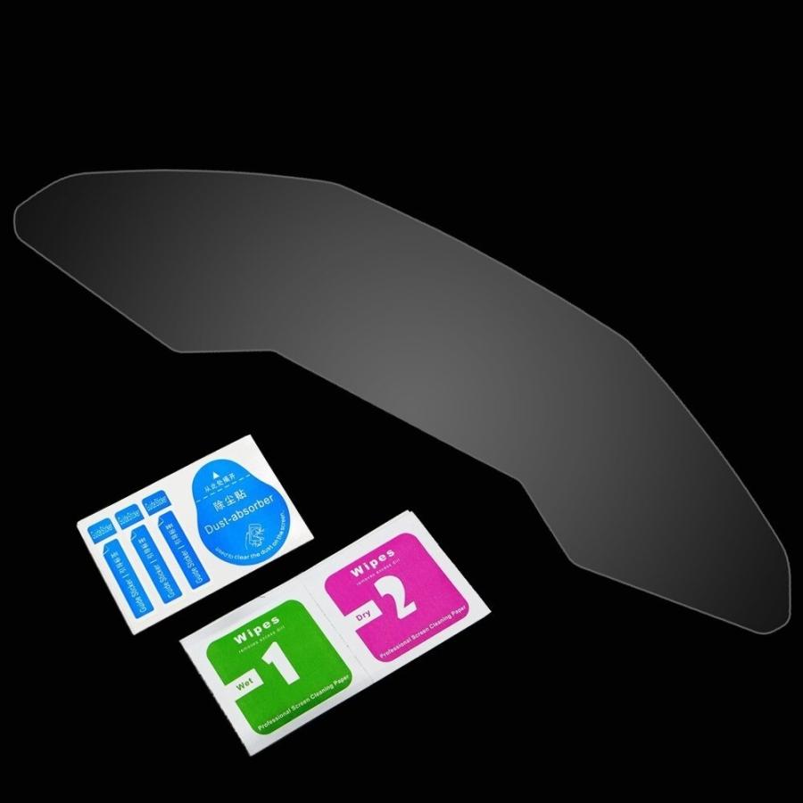 スピードメーター 保護フィルム HONDA ホンダ GL1800 ゴールドウイング 2018 19 オートバイ 液晶 スクリーン |  | 03