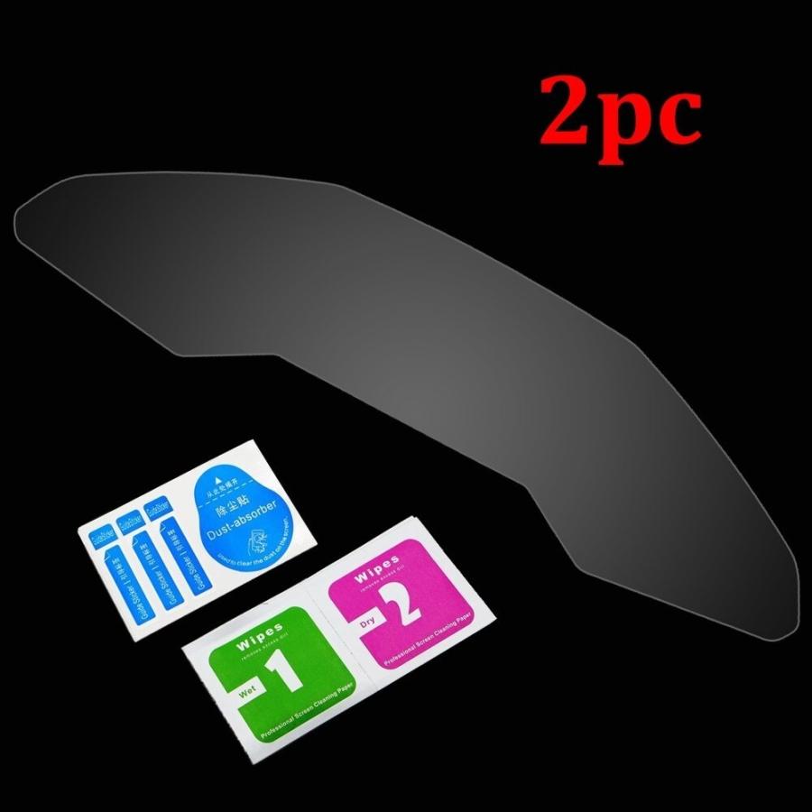 スピードメーター 保護フィルム HONDA ホンダ GL1800 ゴールドウイング 2018 19 オートバイ 液晶 スクリーン |  | 07