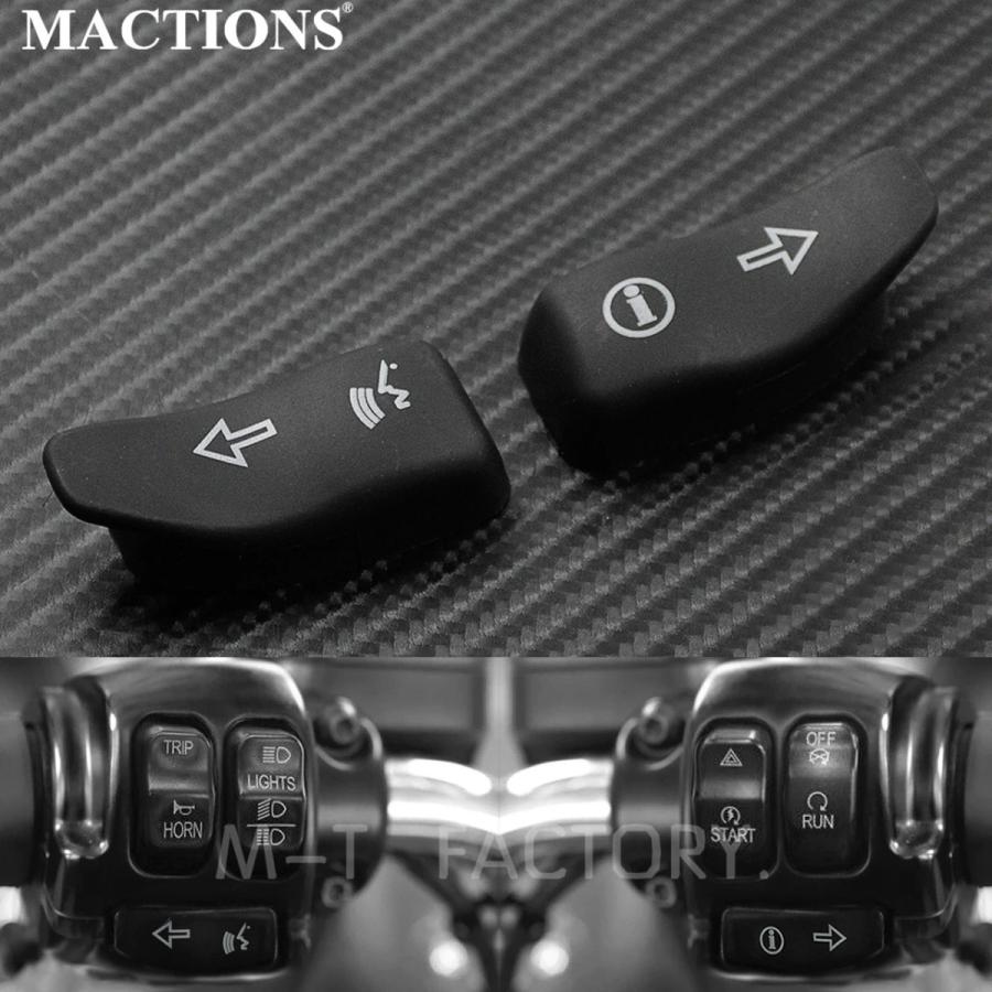 ウィンカースイッチボタン拡張カバー ツーリング ストリート エレクトラグライド ウルトラリミテッドFLHT FLHXS ロードキング | 