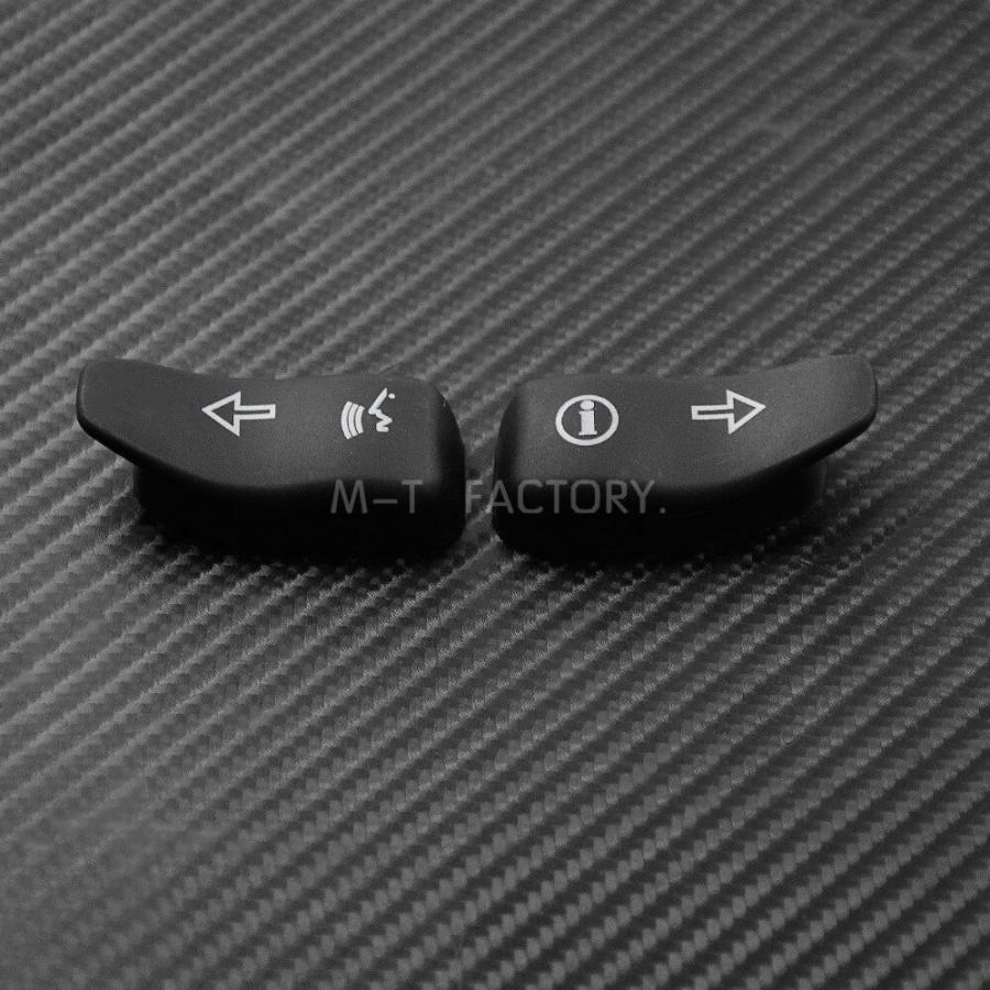 ウィンカースイッチボタン拡張カバー ツーリング ストリート エレクトラグライド ウルトラリミテッドFLHT FLHXS ロードキング |  | 02