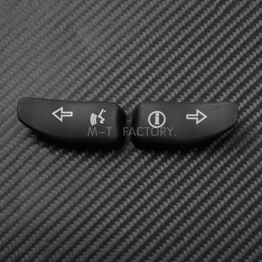 ウィンカースイッチボタン拡張カバー ツーリング ストリート エレクトラグライド ウルトラリミテッドFLHT FLHXS ロードキング |  | 04